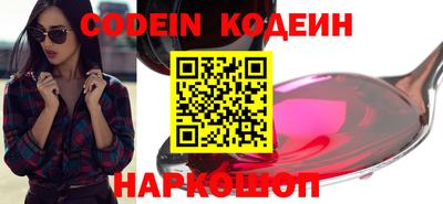 apvp Балашиха