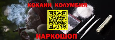 apvp Балашиха