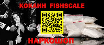 apvp Балашиха
