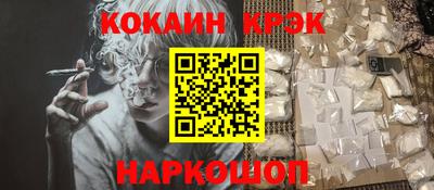 герыч Балаково