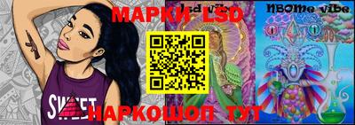 герыч Балаково