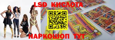 apvp Балашиха