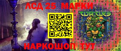 герыч Балаково