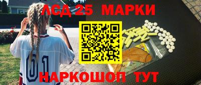 apvp Балашиха