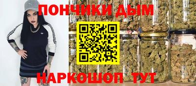 герыч Балаково