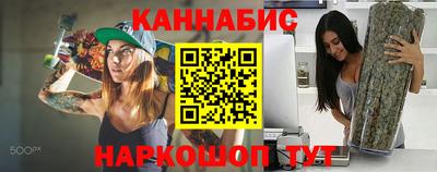 apvp Балашиха