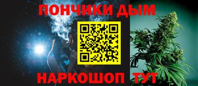 герыч Балаково