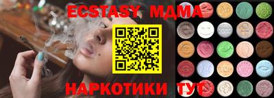 apvp Балашиха