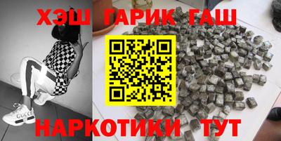 apvp Балашиха