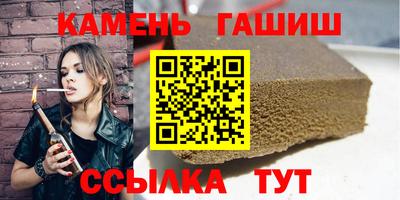 метадон Гагарин