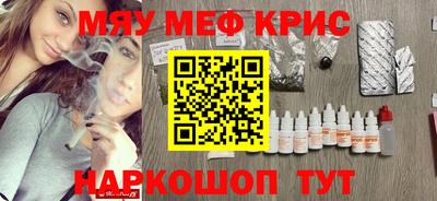 apvp Балашиха